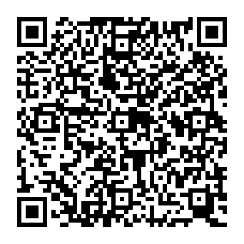 QR e6123df