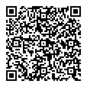 QR e6138c8
