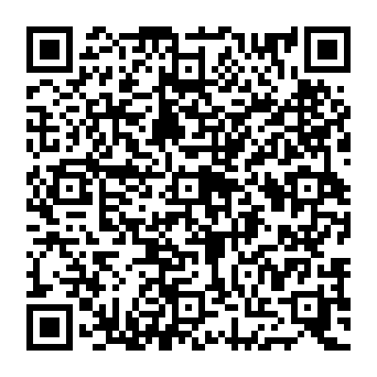 QR e6145e0
