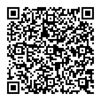 QR e614ced