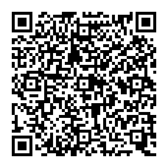 QR e61754c