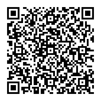 QR e617860