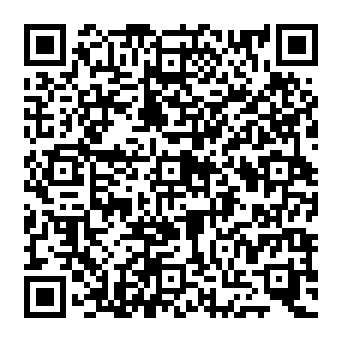 QR e617965