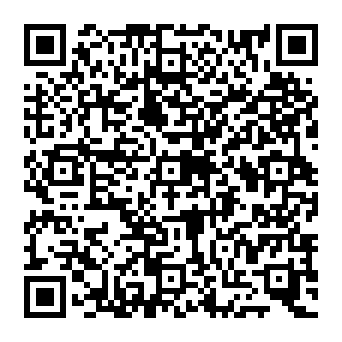 QR e61a8a5