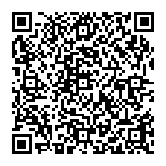 QR e61bfbe