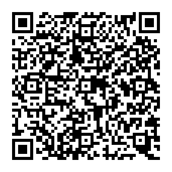 QR e61bfc7