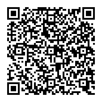 QR e61cc73