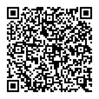 QR e61e400
