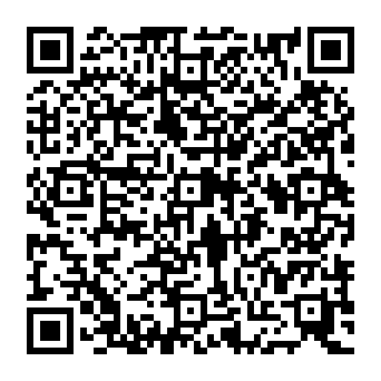 QR e6260dd