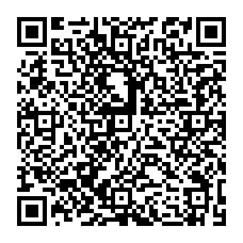 QR e62748a