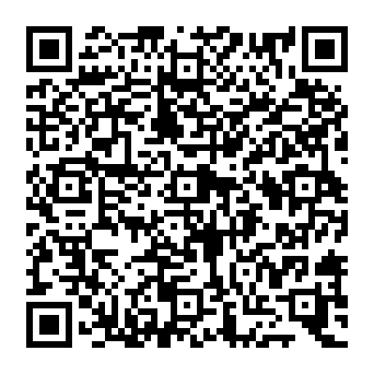 QR e62ff3a
