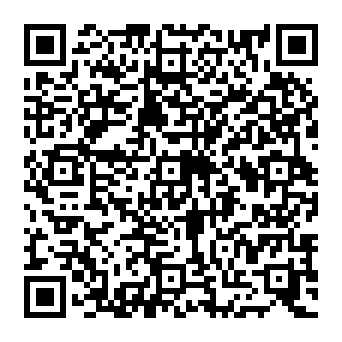 QR e6308c0