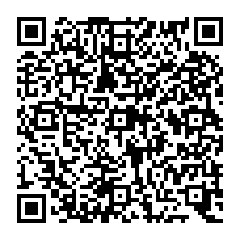 QR e6328a1