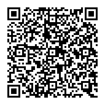 QR e632e2e