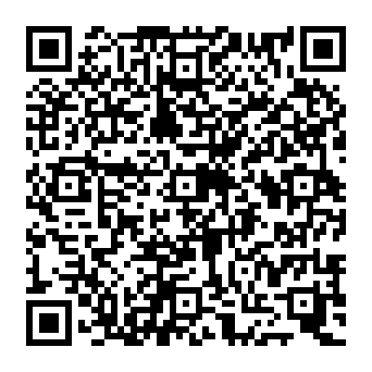 QR e634823