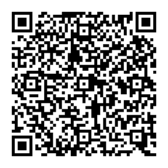 QR e636080
