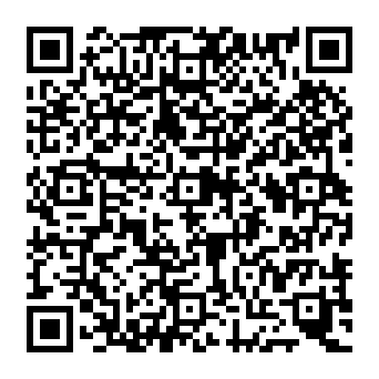 QR e636247