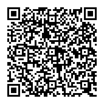 QR e639552