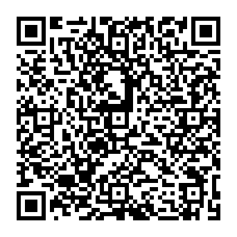 QR e63aaa9