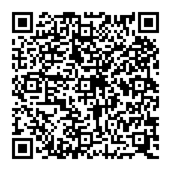 QR e63ac12