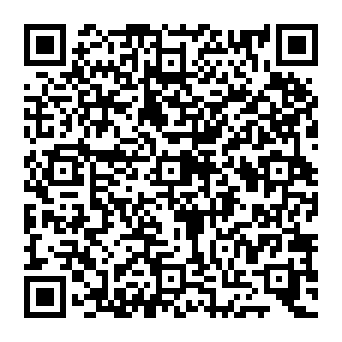 QR e63ae21