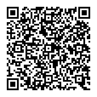 QR e63ba11