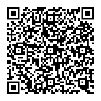 QR e63e917