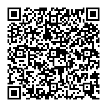 QR e63ff14