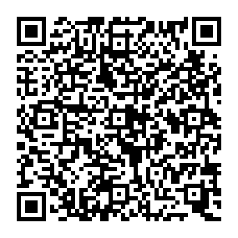 QR e641b93