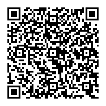 QR e641eec