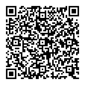 QR e64418c