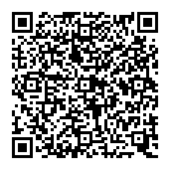 QR e646413