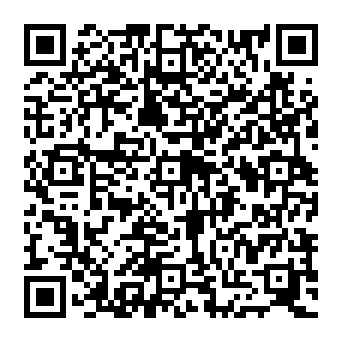 QR e647372