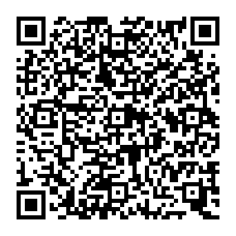 QR e64820c