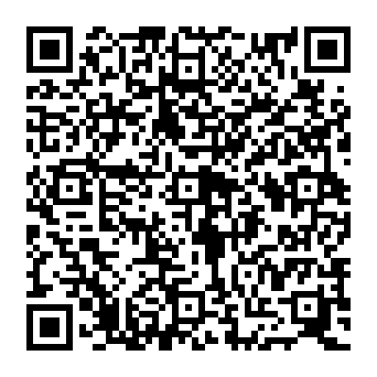 QR e64920b