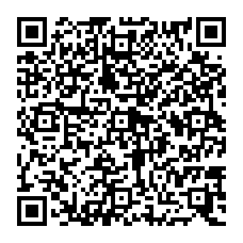 QR e64db20