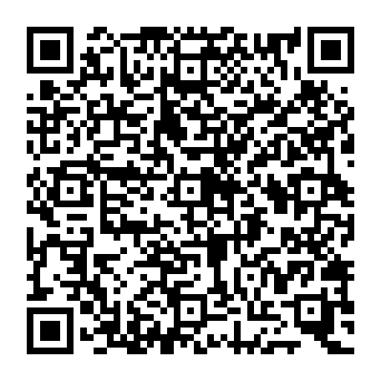 QR e652ede
