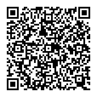 QR e658586