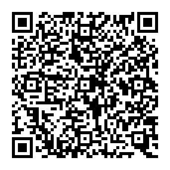 QR e658ade