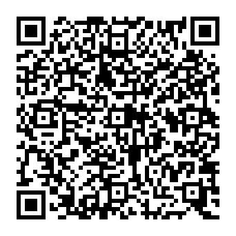 QR e659da0