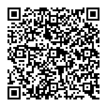 QR e65a925