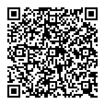 QR e65de2f