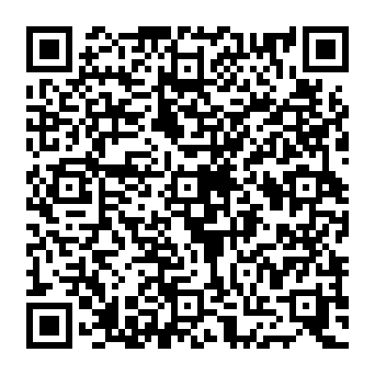 QR e6621a0
