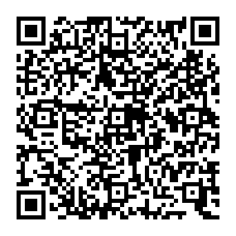 QR e665259