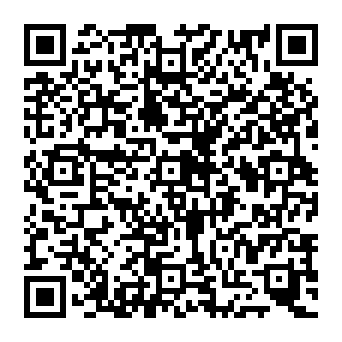 QR e675107
