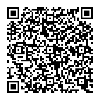 QR e67b123