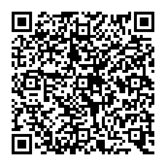 QR e68301a