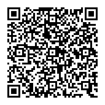 QR e688419