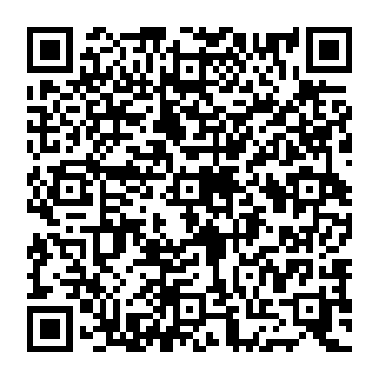 QR e688460