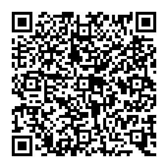 QR e6886e1